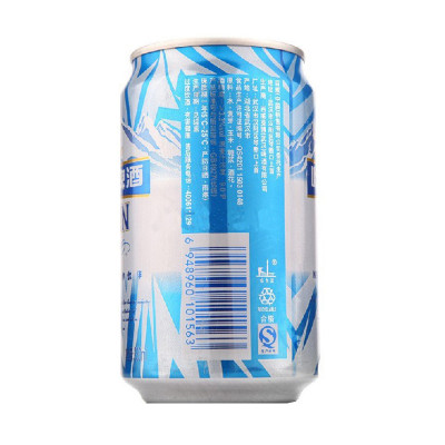 哈尔滨冰爽啤酒 330ml*6罐/组