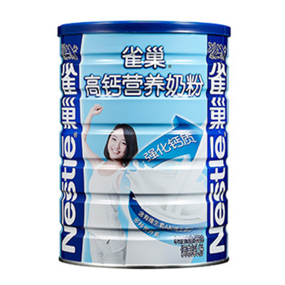雀巢高钙营养奶粉 850g/罐