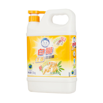 白猫 生姜洗洁精 1.5kg/瓶