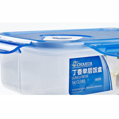 茶花 丁香单层饭盒1.1L 2765