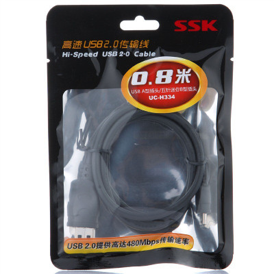 飚王（SSK） UC-H334高速传输线 USB2.0（灰色）
