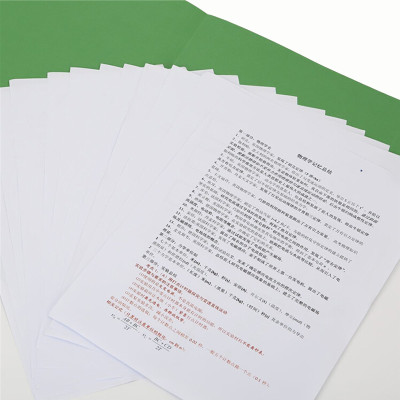 益而高 Eagle F4纸皮文件夹3001P10F(20个/包）