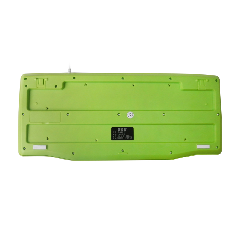 SKE 儿童键盘CKK-308 （绿色）