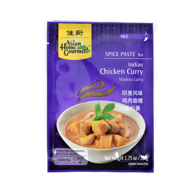 泰国进口 佳厨 印度风味鸡肉咖喱香料酱 50g/袋