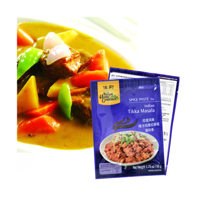 泰国进口 佳厨 印度风味啼卡玛撒拉咖喱香料酱 50g