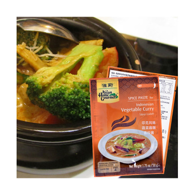 泰国进口 佳厨 印尼风味蔬菜咖喱香料酱 50g/袋