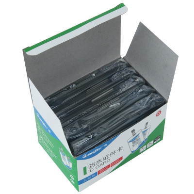 广博(GuangBo) ZJ5616 透明白超透防水PVC证件卡/工作证/展会牌 竖式 50只装
