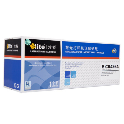 埃特(ELITE) E CB436A(with chip) 黑色硒鼓