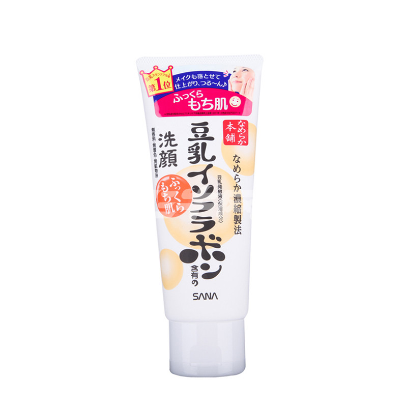 原装进口日本药妆SANA莎娜豆乳美肤洗面乳 1
