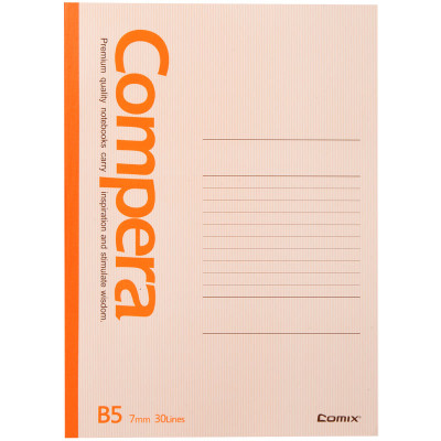 齐心（COMIX）Compera CGB5807 无线装订本 B5 80页/本