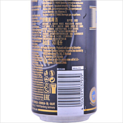 凯撒黑啤酒500ml/罐