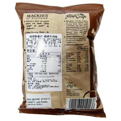 哈得斯 MACKIE'S 哈得斯薯片-烧烤牛肉味味 40g/袋