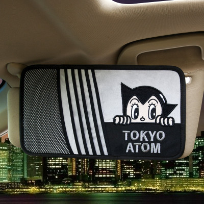 铁臂阿童木 汽车CD夹 车用遮阳收纳板 卡通 内饰装饰  XSJ-07