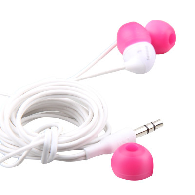 飞利浦（PHILIPS）SHE3501PK 耳机-粉红色
