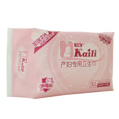 Kaili/开丽 产妇专用卫生巾（护理型）加大号 3片 KC2003