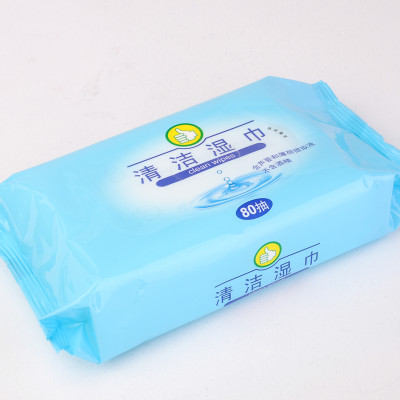 清洁湿巾(FP) 80抽/包