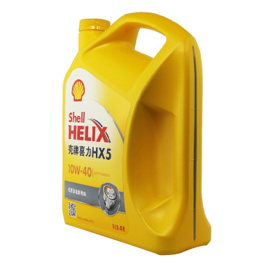 壳牌（Shell） 黄喜力 HX5 10w-40 矿物机油 SN级 4L