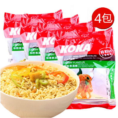 新加坡进口 KOKA可口牌咖喱素汤味快熟拉面（非油炸） 85g*4包