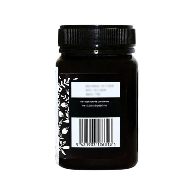 新西兰 奇异农庄 野花蜂蜜 500g/瓶