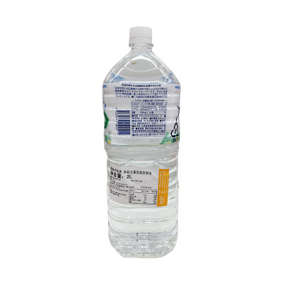 日本进口 黑松内名水 水彩之森饮用水 2L/瓶