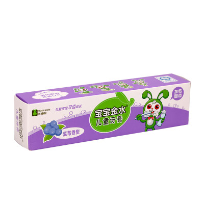 宝宝金水 儿童牙膏(蓝莓香型) 45g