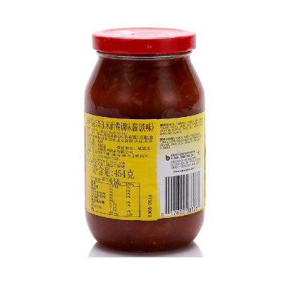 美国进口卡萨 墨西哥玉米面卷调味酱(淡味) Mild Taco Sauces 454g