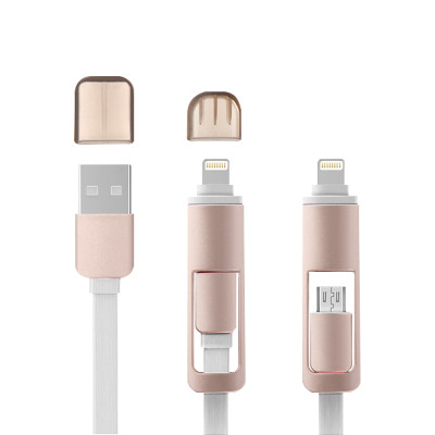 Haweel 苹果6数据线二合一伸缩手机充电线 适用于iPhone6/5S/安卓/三星/小米 陶瓷白