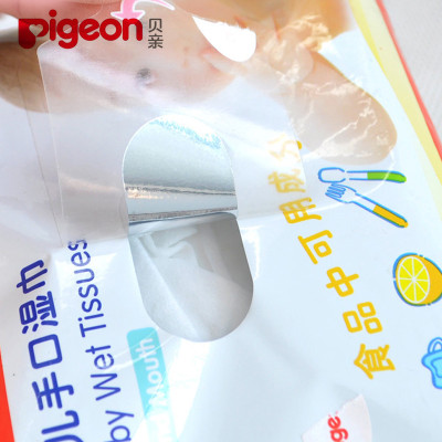 Pigeon/贝亲  婴儿手口湿巾70片装（无酒精）宝宝专用柔湿巾/湿纸巾 KA39
