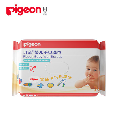 Pigeon/贝亲  婴儿手口湿巾70片装（无酒精）宝宝专用柔湿巾/湿纸巾 KA39