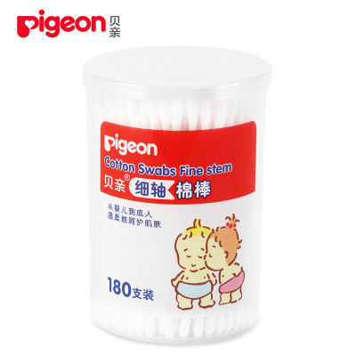 Pigeon/贝亲 宝宝棉棒 宝宝细轴棉签180支/盒棉花棒 KA01
