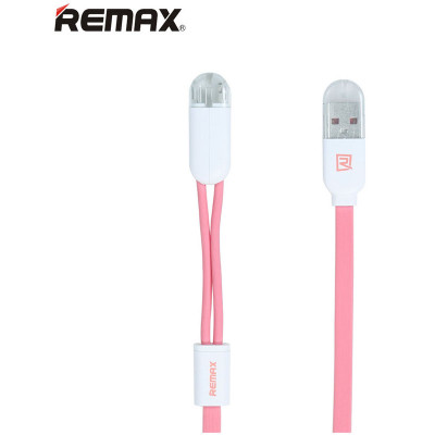 睿量REMAX 双子系列 TWINS RC-025t 双头数据线 粉色