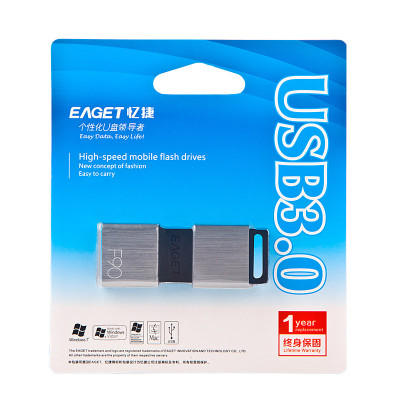 忆捷(EAGET） F90高速USB3.0U盘128G全金属防尘防震电脑车载电视通用U盘耀光灰色