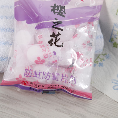 樱之花 防蛀防霉片剂80g/袋
