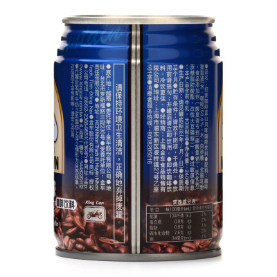 越南进口 伯朗/MR. BROWN 蓝山风味咖啡饮料 240ml/罐