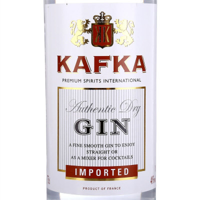 法国进口 卡夫卡(KAFKA)金酒 750ml/瓶