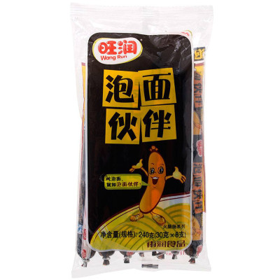 旺润 泡面伙伴火腿肠 (30克*8支)/袋