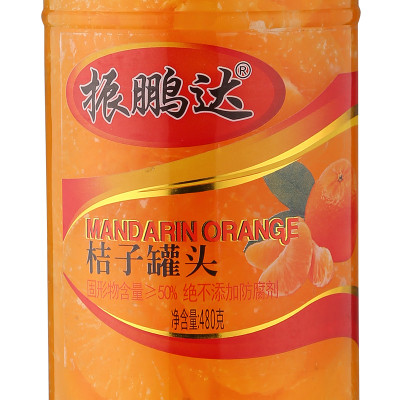 振鹏达橘子罐头 480克/瓶