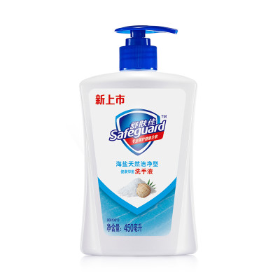 舒肤佳 海盐天然洁净型健康抑菌洗手液 450毫升/瓶