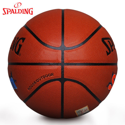 SPALDING/斯伯丁  NBA PU篮球 74-412