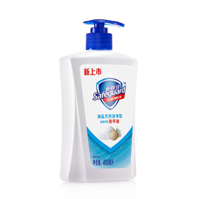 舒肤佳 海盐天然洁净型健康抑菌洗手液 450毫升/瓶
