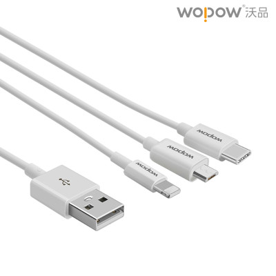wopow沃品 一拖三充电线LC806 1米 lightning Type-C Micro USB适用iphone7 7p 6s plus 5s 华为P9 荣耀V8 乐视