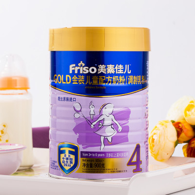 美素佳儿（Friso）荷兰原装进口 金装儿童配方奶粉4段（3-6岁）900g/罐