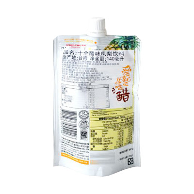 十全凤梨醋饮料(即饮品)140ml/袋 台湾地区进口