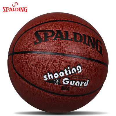 SPALDING/斯伯丁 PU篮球室内外用球 74-101