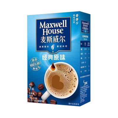 麦斯威尔三合一经典原味咖啡 91g（13g*7)/盒
