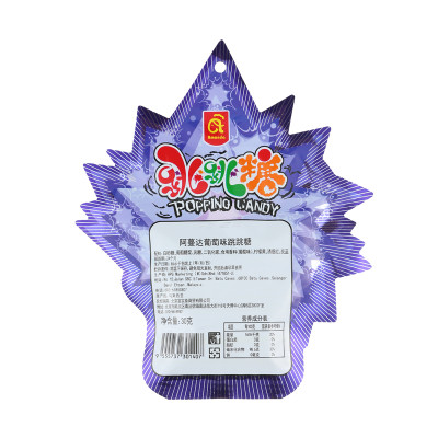 马来西亚进口 阿蔓达 葡萄味跳跳糖 30克/袋